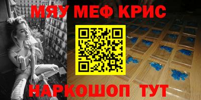 МДПВ Ливны