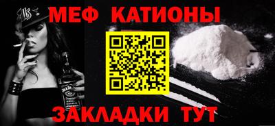 тгк Ликино-Дулёво