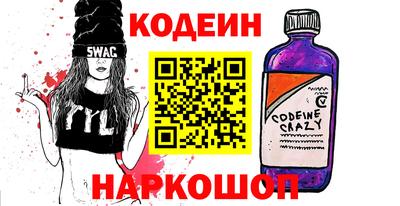 МДПВ Ливны