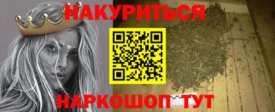 МДПВ Ливны