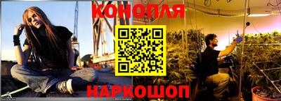 тгк Ликино-Дулёво