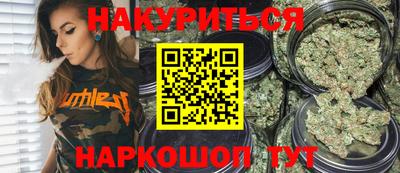таблы Кулебаки