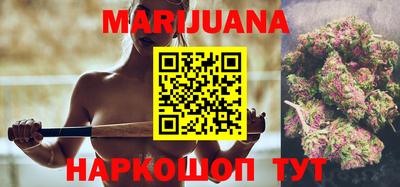 герыч Кумертау
