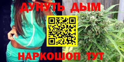 МДПВ Ливны
