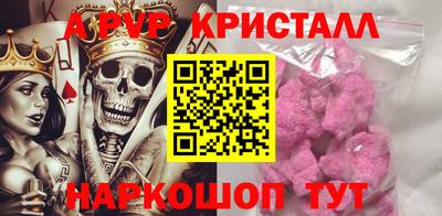 герыч Кумертау