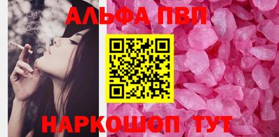 МДПВ Ливны