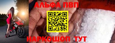 МДПВ Ливны