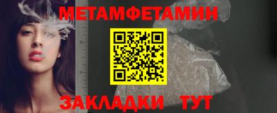 тгк Ликино-Дулёво