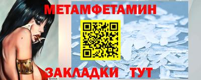 тгк Ликино-Дулёво