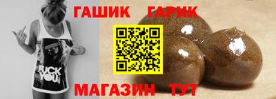 таблы Кулебаки