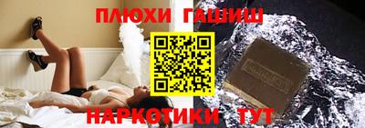 МДПВ Ливны