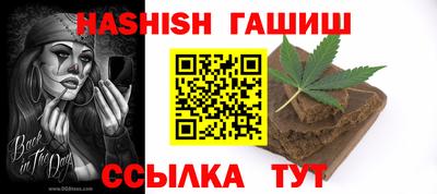 таблы Кулебаки