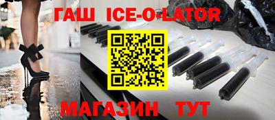 МДПВ Ливны