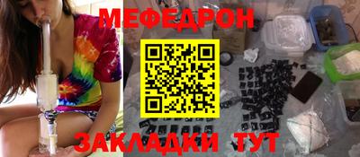 МДПВ Ливны