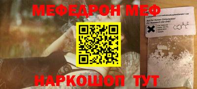 таблы Кулебаки
