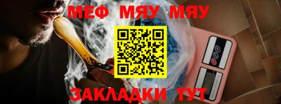 МДПВ Ливны